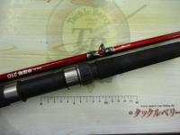 ZEALOTソリッド中深場 210