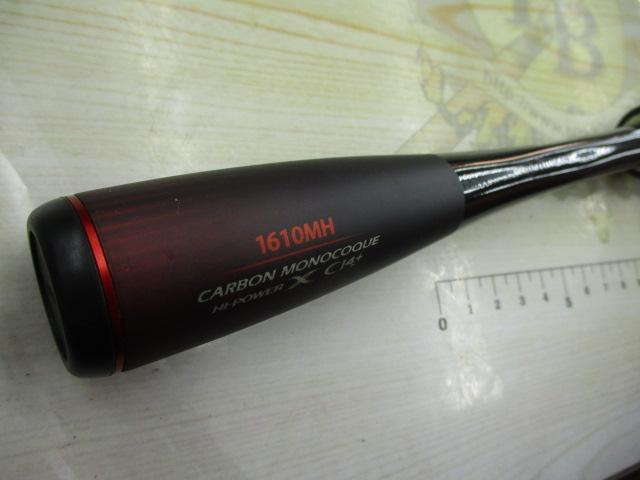 20ゾディアス 1610MH