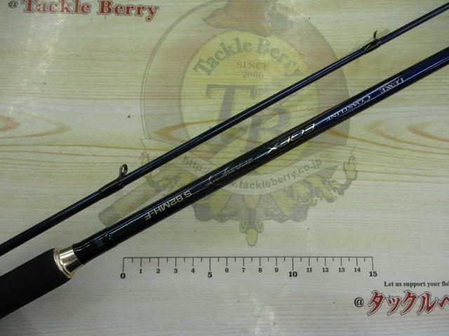 ラグゼコーストラインEGEX S82MH-F