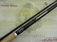 グランビューS GV-S1102HRS