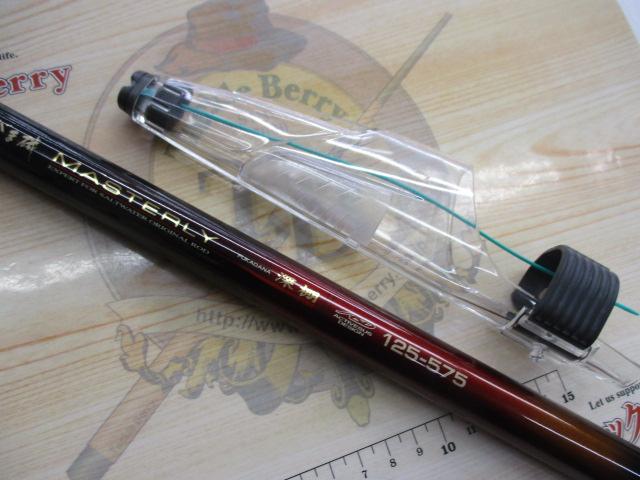 【美品】がまかつ がま磯 マスタリー 深棚 125-575 MASTERLY がま磯マスタリー深棚 125-575｜＠ベリーネット 日本最大新品中古釣具