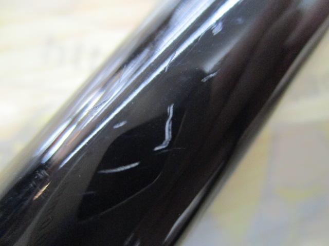 がま磯マスタリー深棚 125-575