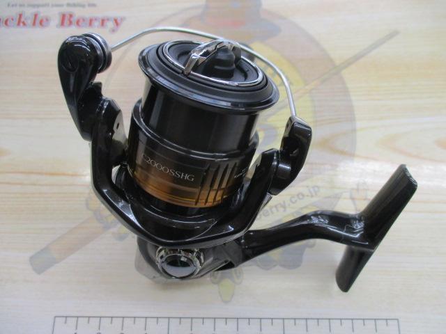 22ソアレBB C2000SSHG