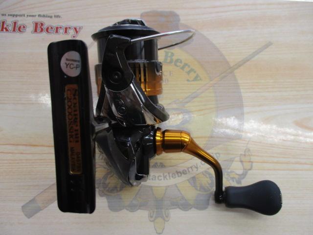 22ソアレBB C2000SSHG