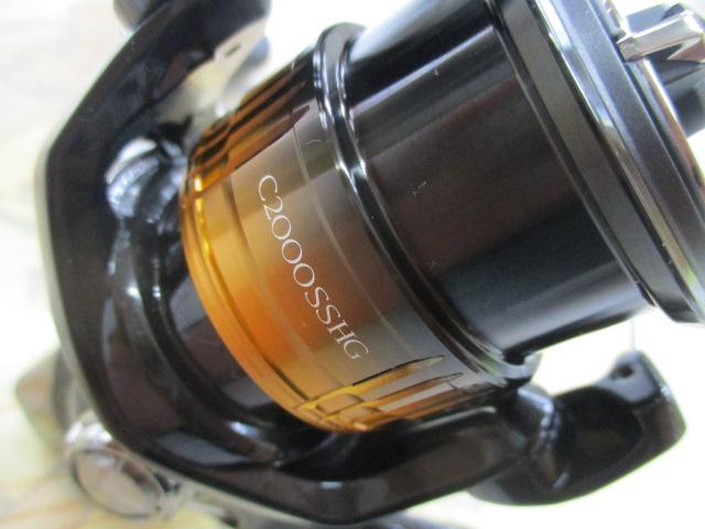 22ソアレBB C2000SSHG