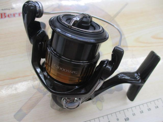22ソアレBB C2000SSPG