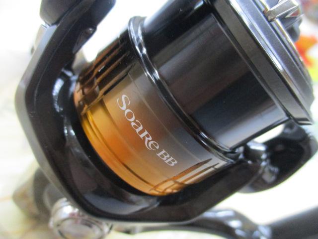 22ソアレBB C2000SSPG