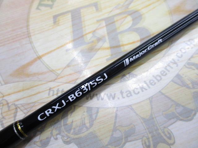 クロステージ CRXJ-B63/5SJ
