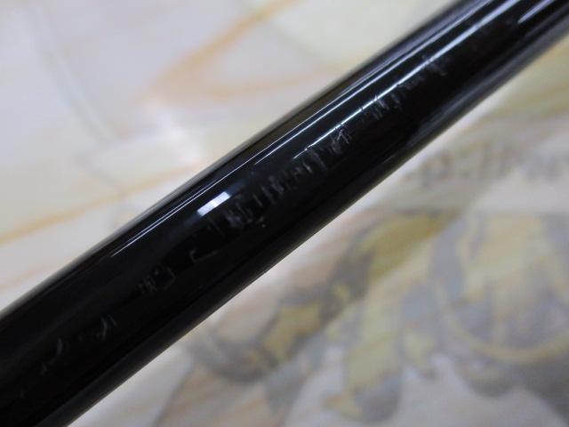 クロステージ CRXJ-B63/5SJ