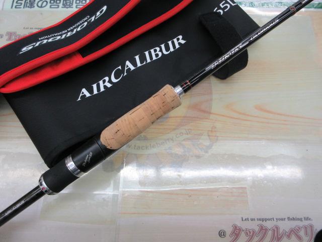 ポイズングロリアス 265L+ AIRCALIBUR｜＠ベリーネット 日本最大新品
