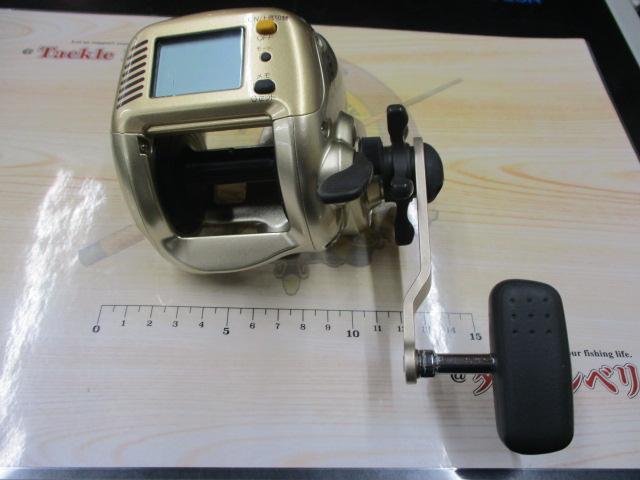 00小船SLS C3000