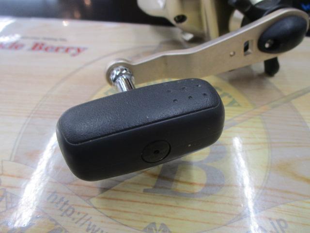 00小船SLS C3000