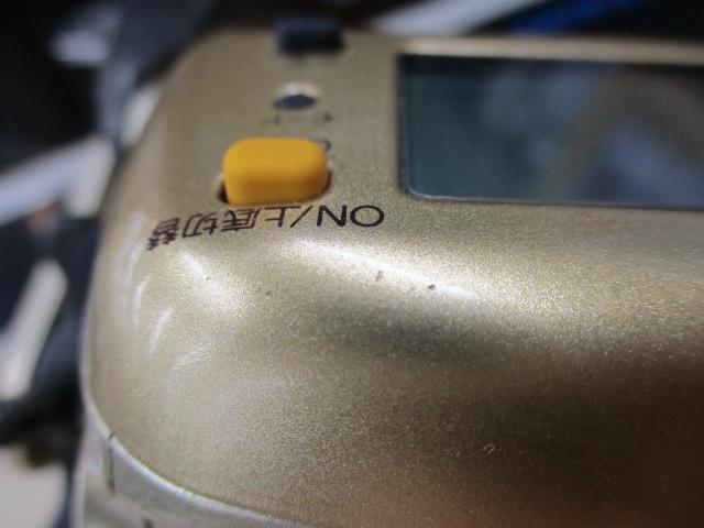 00小船SLS C3000