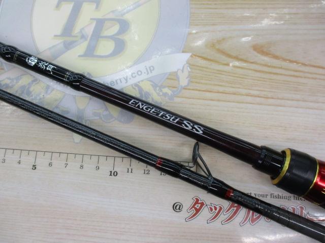 20炎月SS B610M-S/L｜＠ベリーネット 日本最大新品中古釣具WEBショップ