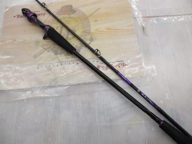 鏡牙エア 63B-3S