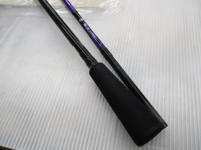 鏡牙エア 63B-3S