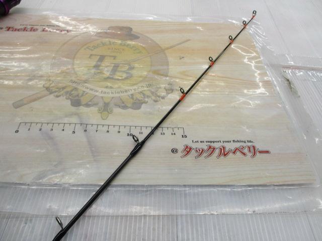 鏡牙エア 63B-3S