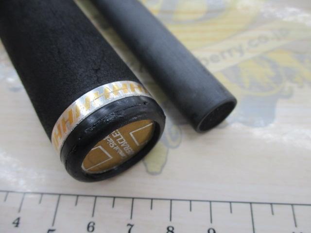 ヘラクレス HCSC-75H