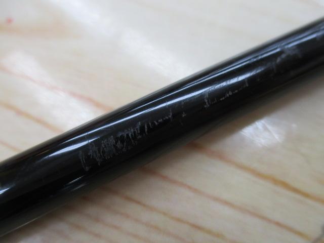 ヘラクレス HCSC-75H