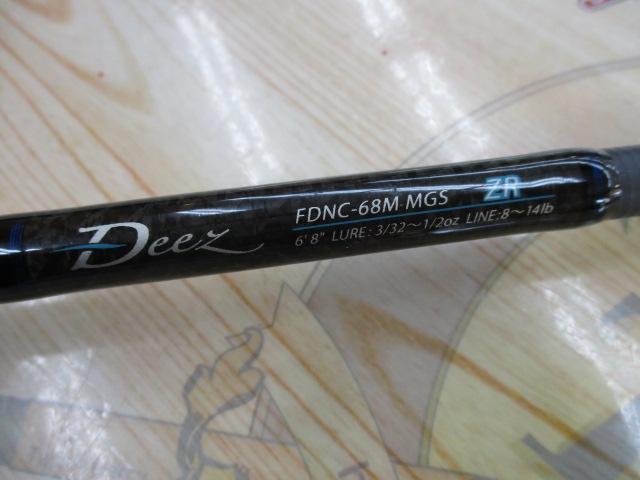 ファンタジスタ FDNC-68M MGS Deez