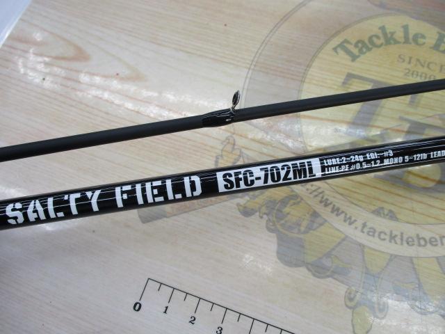 ソルティーフィールド SFC-702ML