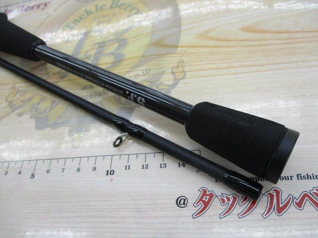 ソルティーフィールド SFC-702ML