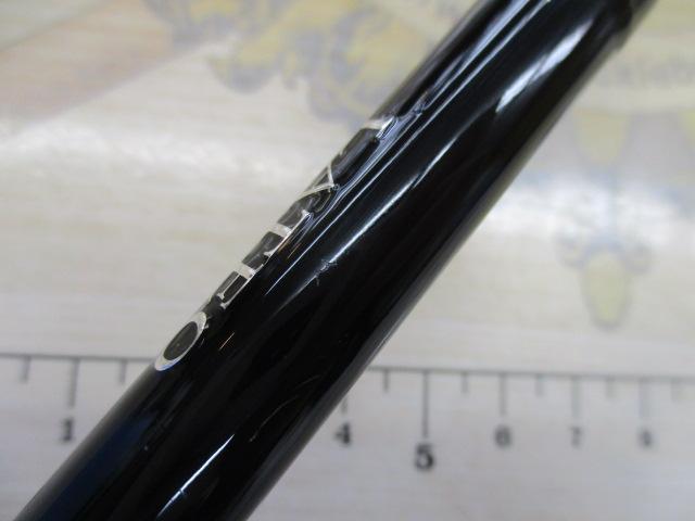 ラテオ 89MLB・R