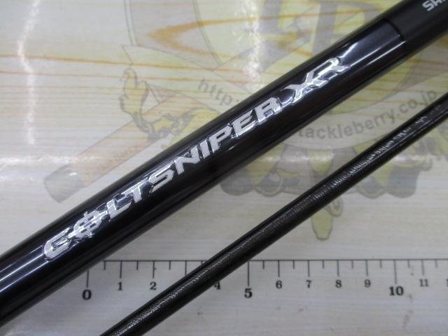 コルトスナイパーXR S106MH/PS｜＠ベリーネット 日本最大新品中古釣具