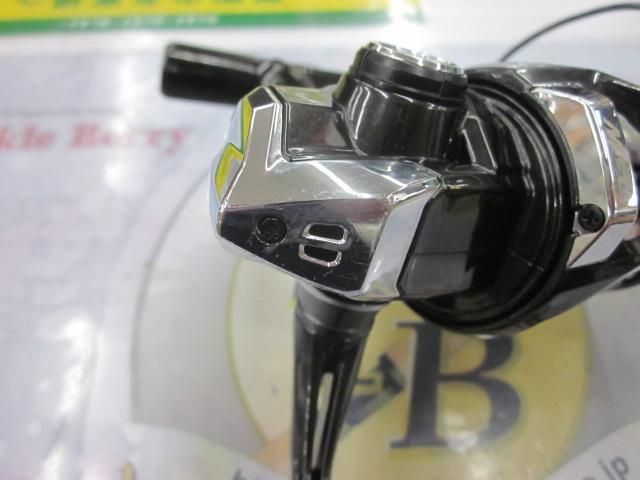 23ヴァンキッシュ C2000S