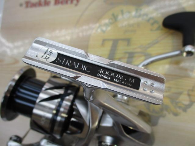 23ストラディック 4000XG｜＠ベリーネット 日本最大新品中古釣具WEB