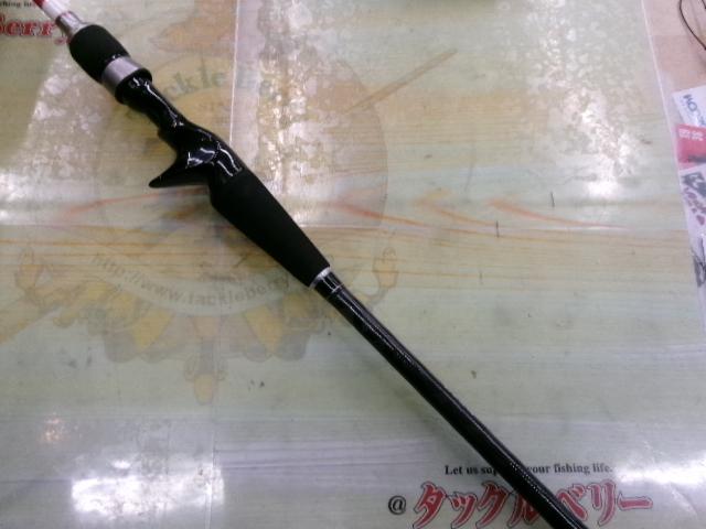 舷天ワンフグSP180