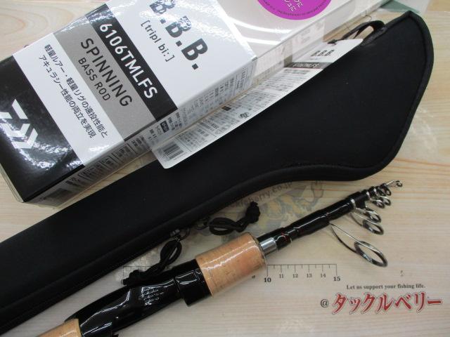 トリプルビー B.B.B 6106TMLFS｜＠ベリーネット 日本最大新品中古釣具