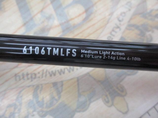トリプルビー B.B.B 6106TMLFS｜＠ベリーネット 日本最大新品中古釣具