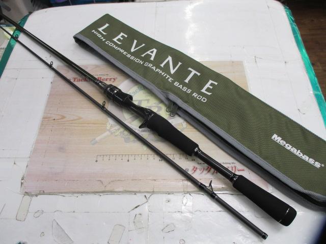 レヴァンテ F4-68LV 2P｜＠ベリーネット 日本最大新品中古釣具WEBショップ