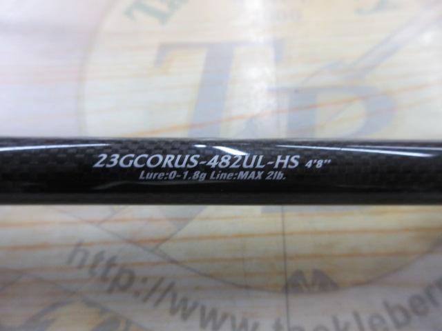 コルトUX 23GCORUS-482UL-HS