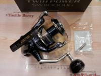 21ツインパワーSW 8000HG