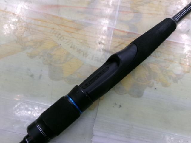 ビンビンスティックHS BS-S69ML-HS