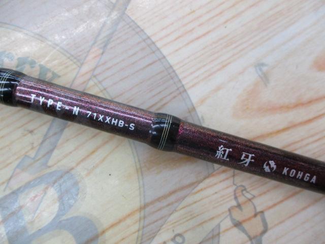 紅牙 N71XXHB-S・J