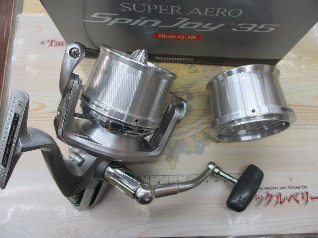 14スーパーエアロスピンジョイ 35細糸仕様