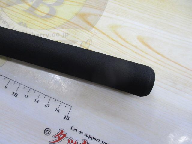 ファントムリベラリスト 933MH+RSB｜＠ベリーネット 日本最大新品中古