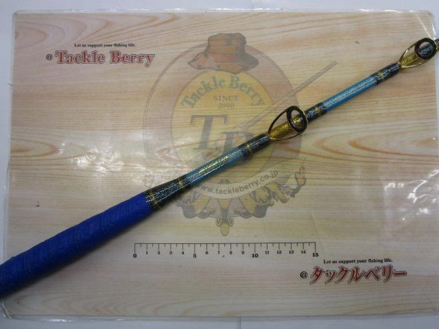 シマアジプロ 200 Kガイド