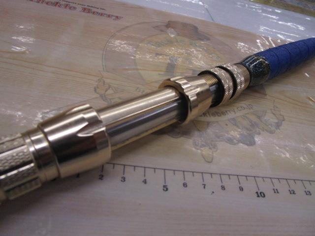 シマアジプロ 200 Kガイド