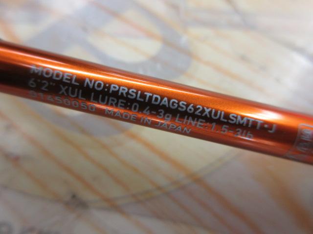 プレッソLTD AGS 62XUL-SMTT・J