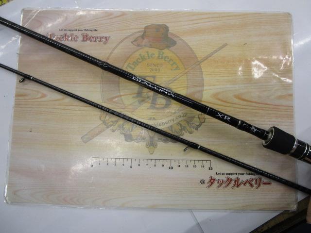 ディアルーナXR B806ML