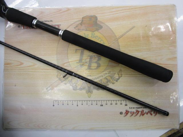 ディアルーナXR B806ML
