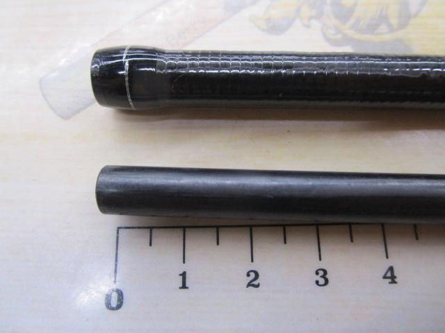 ディアルーナXR B806ML