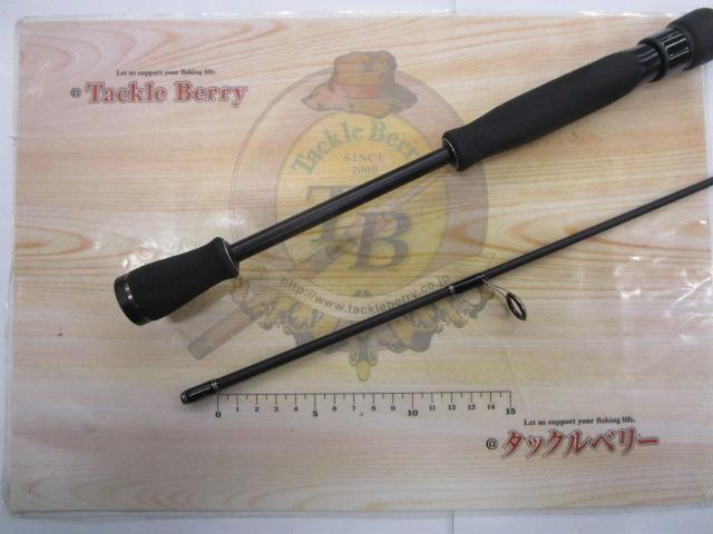 バスフィールド BSFS-622UL