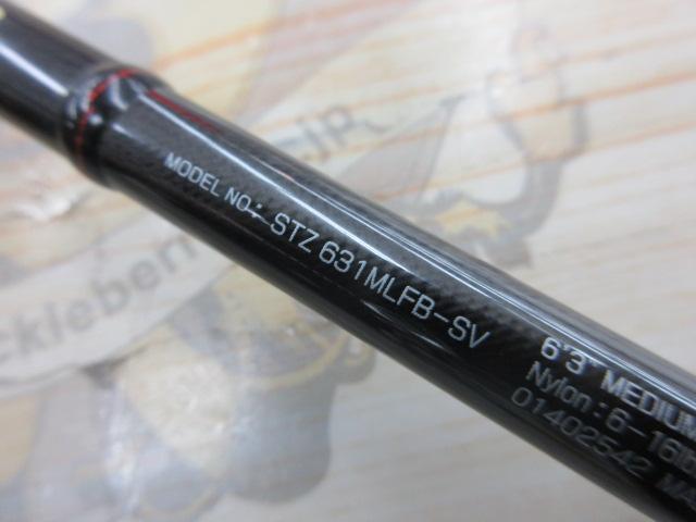 スティーズ STZ631MLFB-SV