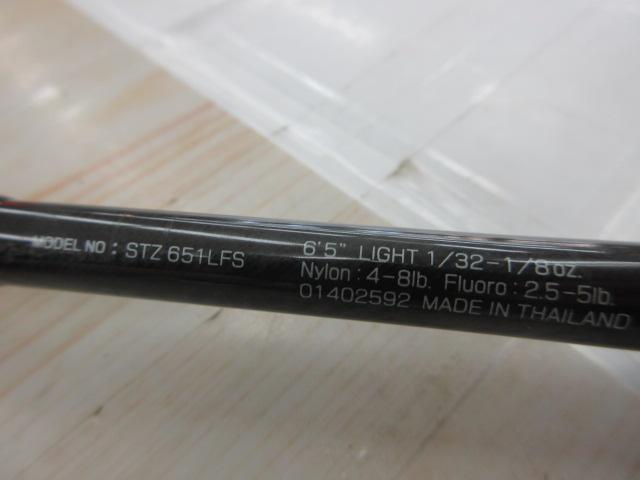 スティーズ STZ651LFS