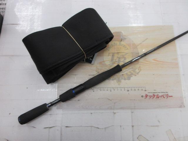 スティーズ STZ631UL/LFS-SMT